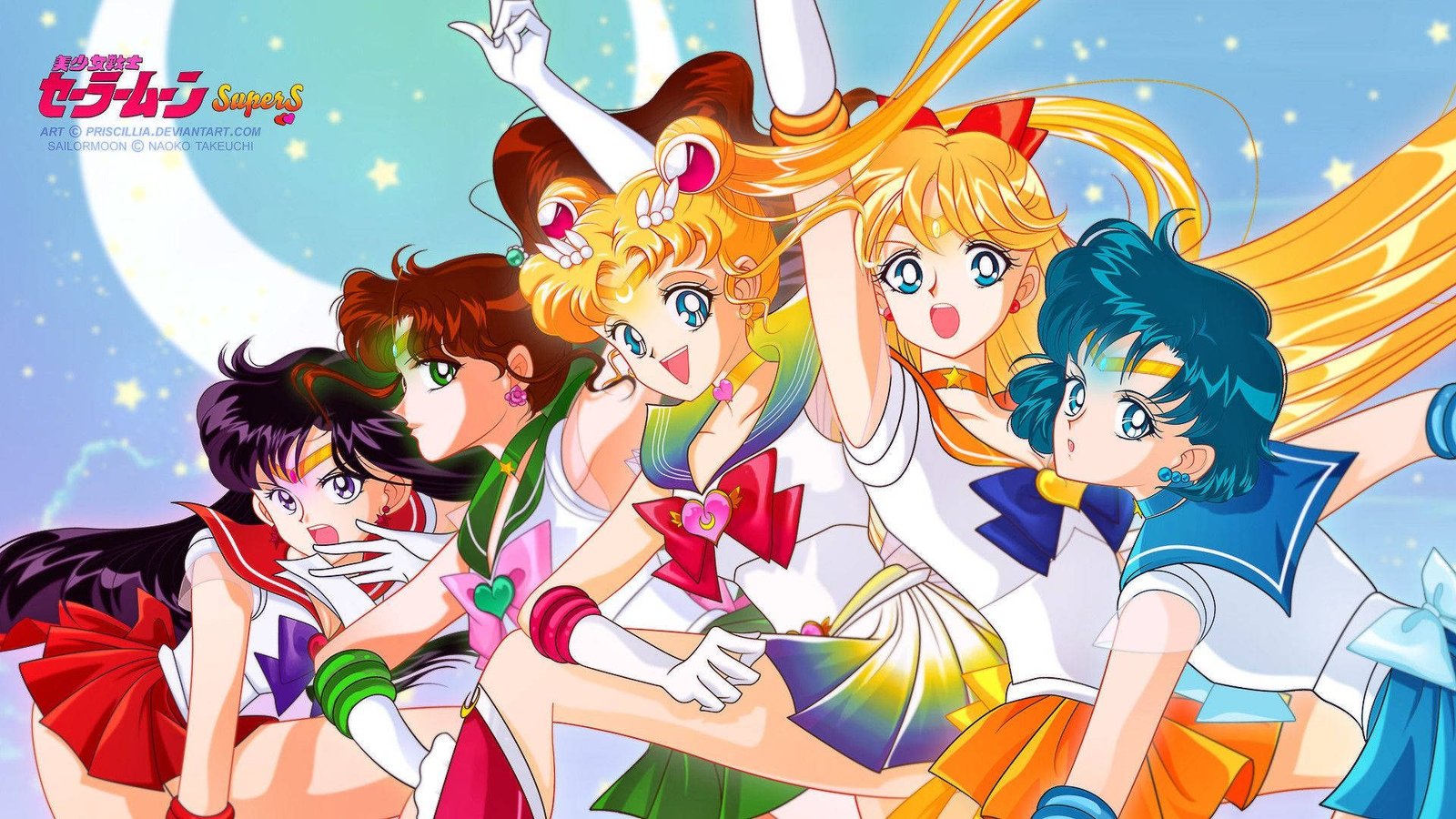 Sailor Moon