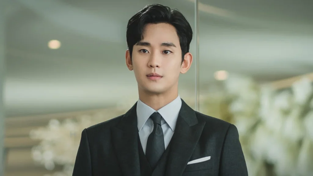 Kim Soo-hyun