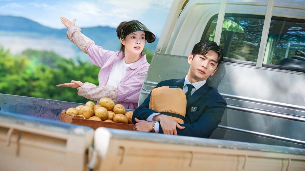 Dorama