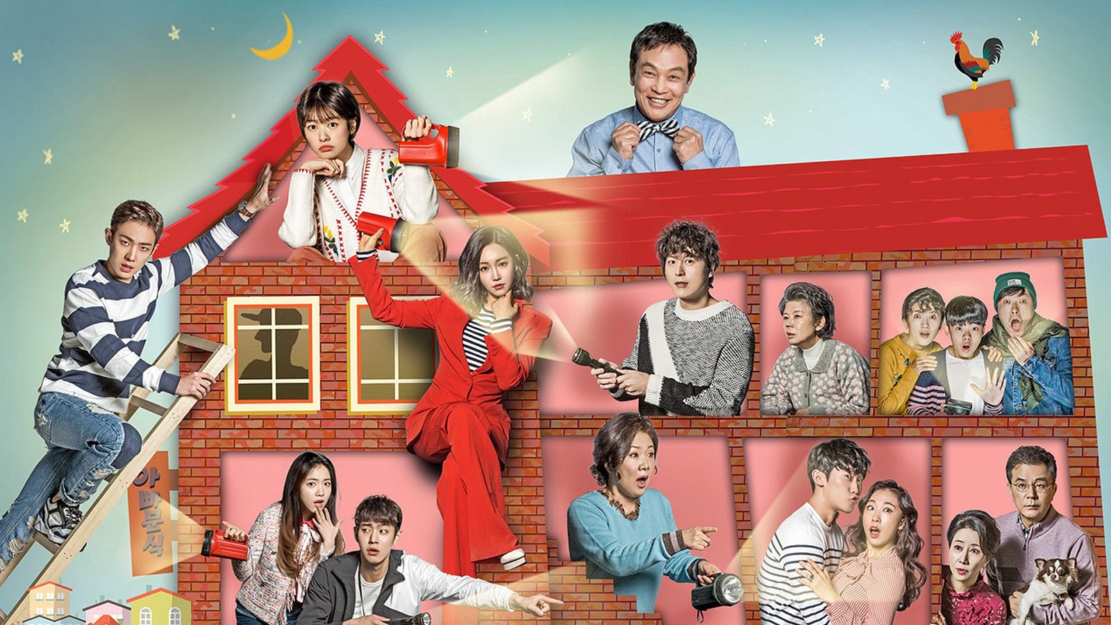 Doramas