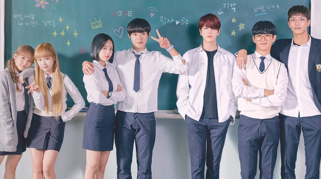 DORAMAS colegiais