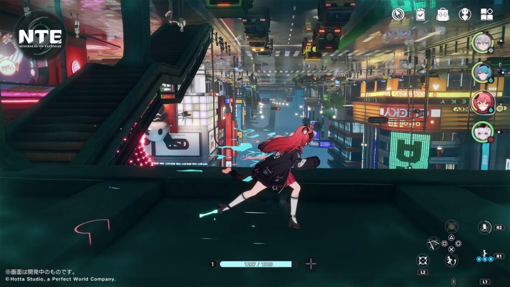 Neverness to Everness